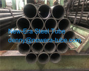 38 X 4.7mm Drag Link Seamless Steel Tube DIN2391 ST52 NBK