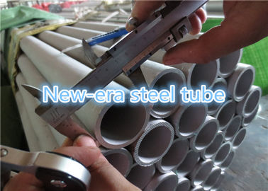 316 304 Thin Wall Seamless Stainless Steel Tubes Small Diameter Round Shape