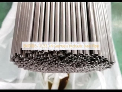 EN10305-1 E235 +N सीमलेस हाइड्रोलिक स्टील पाइप