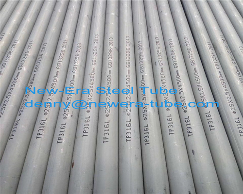 ASTM A249 निर्बाध बॉयलर ट्यूब SUS304 SUS316 स्टेनलेस